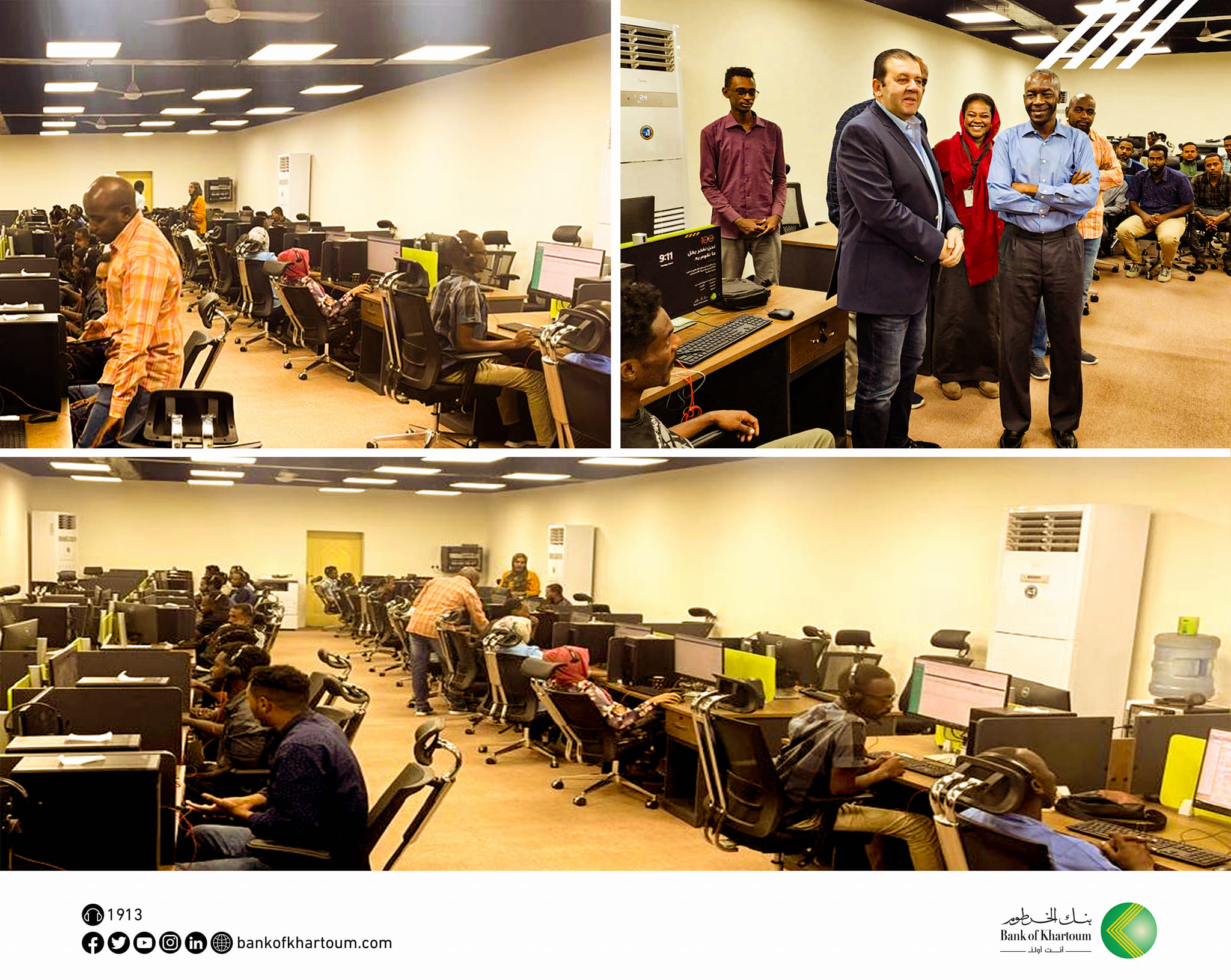 زيارة مدير قطاع التجزئة المصرفية لمركز الاتصال (مباشر)